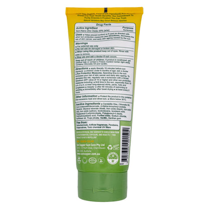 sun zapper ingredients anti mozzie